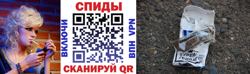 БУТИРАТ BDO 33%  Алупка 