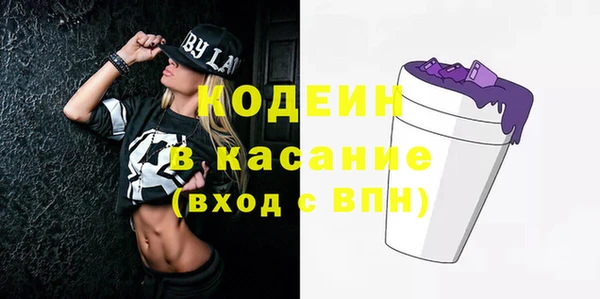 дурь Алексеевка