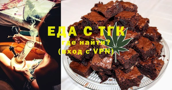 таблы Алзамай