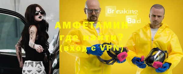 дурь Алексеевка