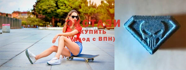 дурь Алексеевка