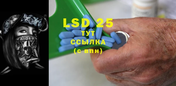дурь Алексеевка