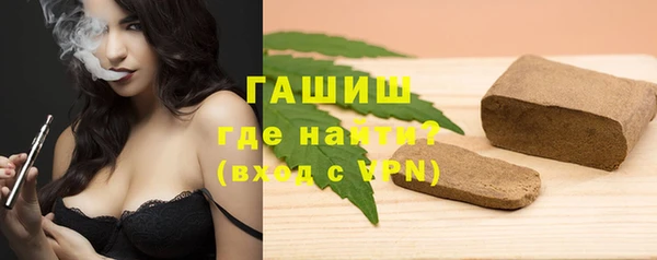 таблы Алзамай