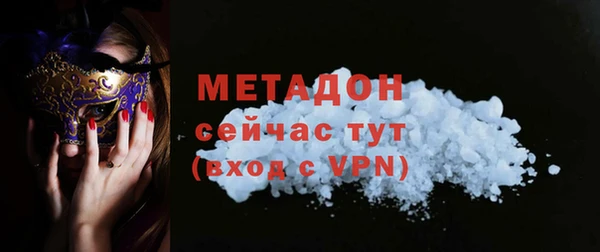 дурь Алексеевка