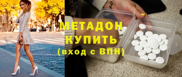 дурь Алексеевка