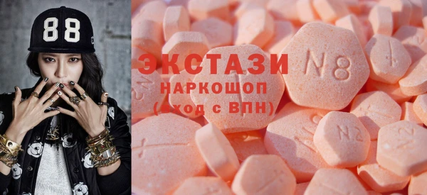 таблы Алзамай