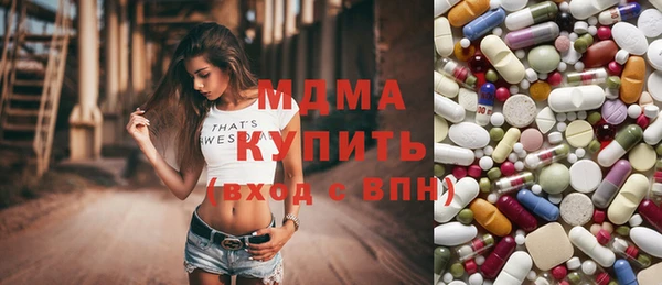 шишки Алексин